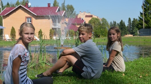 Услуги для детей